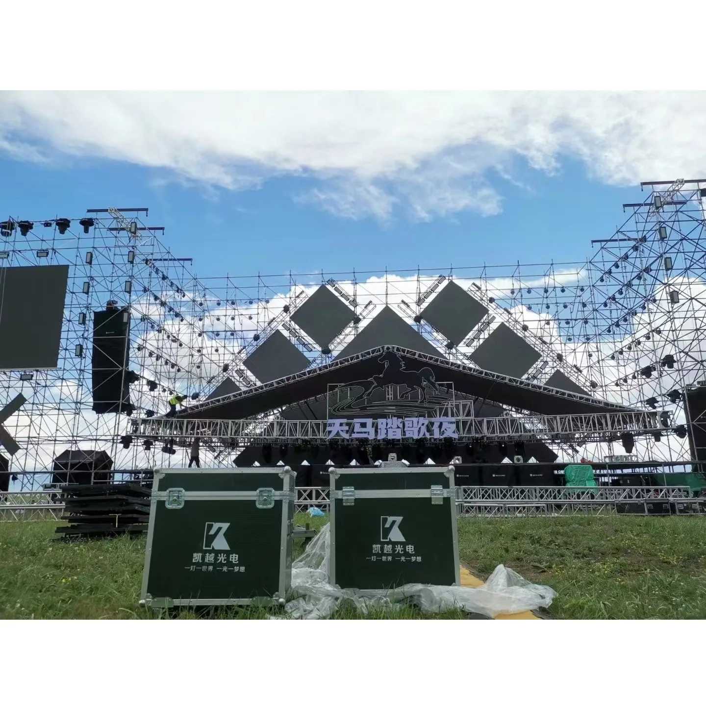 Factory Direct Sales Iron Galvanized Layer Frame Truss hanging Line Array Speaker Sound Audio Frame Construct Use for LED Screen