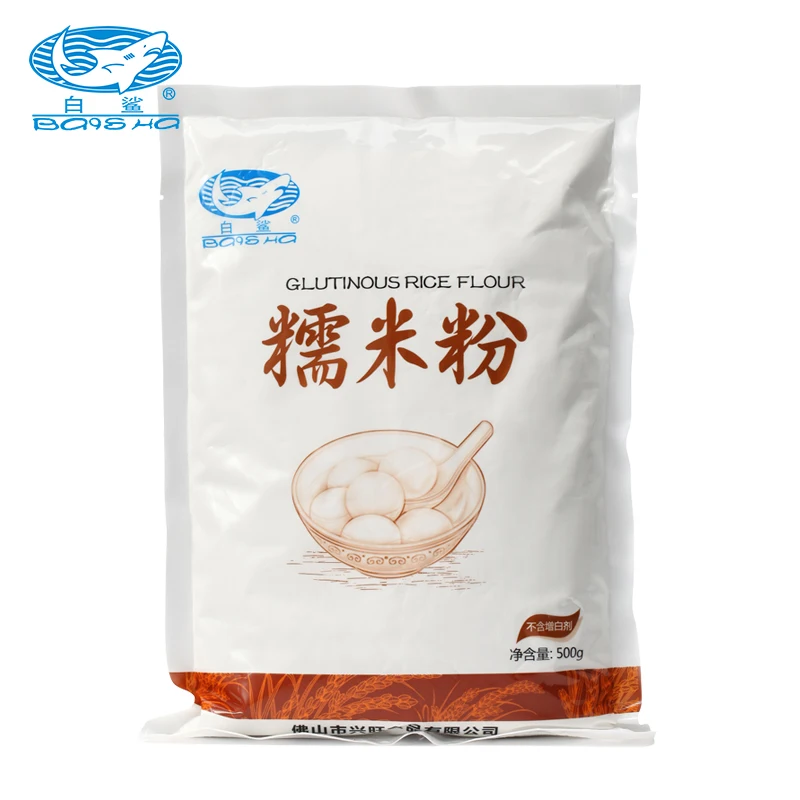  Бренд Baisha мельница для воды клейкая рисовая мука порошок Tangyuan тыквенная пирожная семейный пакет 500 г *