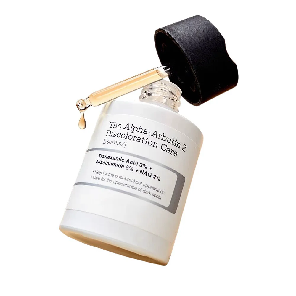 COSR 20ml Niacinamide 15 Serum Korean Skin Care Product for Dull Oily Improvement Liquid Form Skin Facial Moisturizer