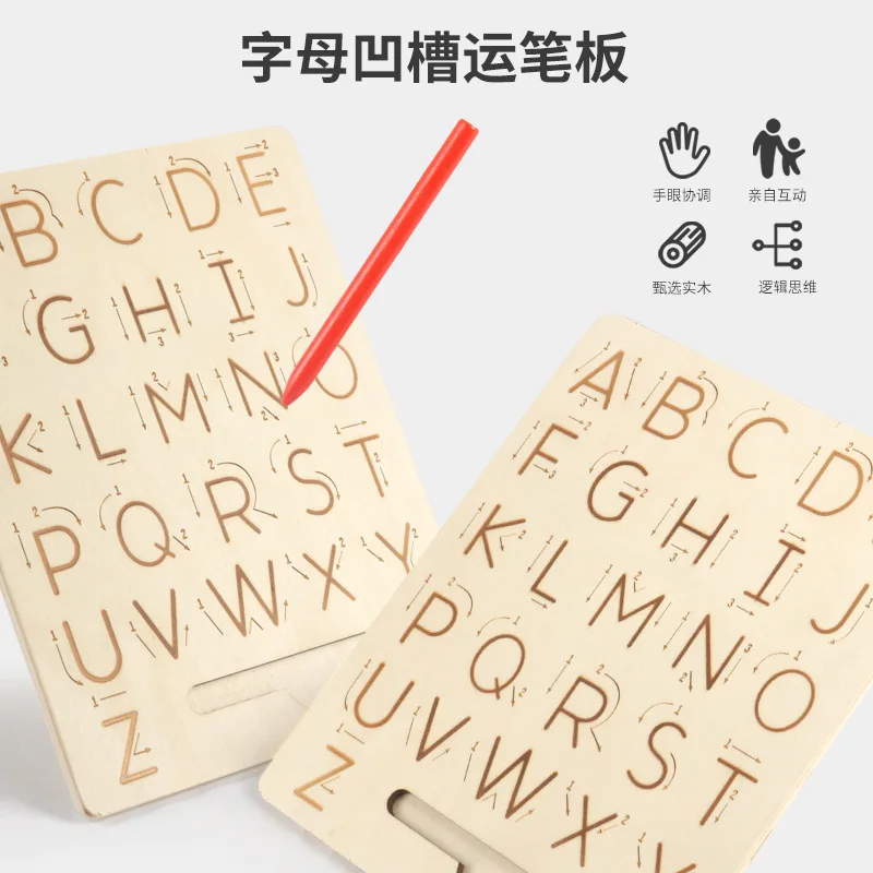 Double Sided Groove Alphabet double-sided 26-word Uppermotherboard exercises logical thinking montessori educational toys