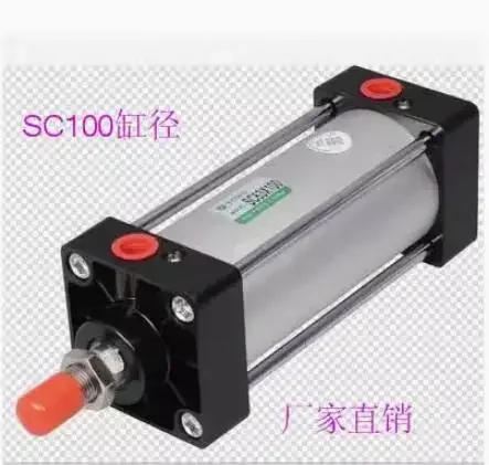 STAI standard cylinder  SC63x650 SC63x700 SC63*750 SC63*800 SC63*850  SC100*350/400/450/500/550  SC200*150/175/200/250/300