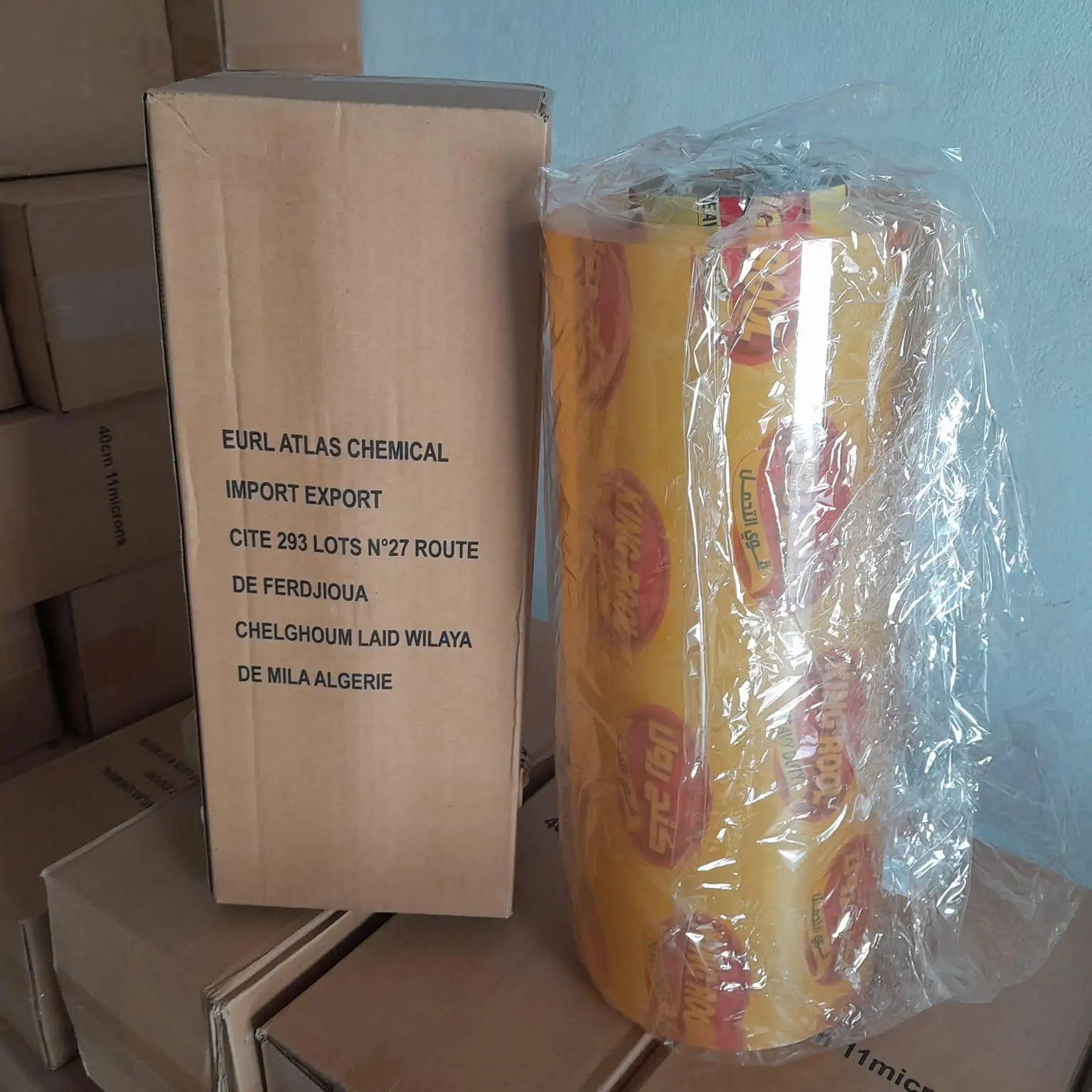 PVC cling film wrap for food packaging manufacturers 45cmX11micronX1500m jumbo roll food grade plastic packaging film