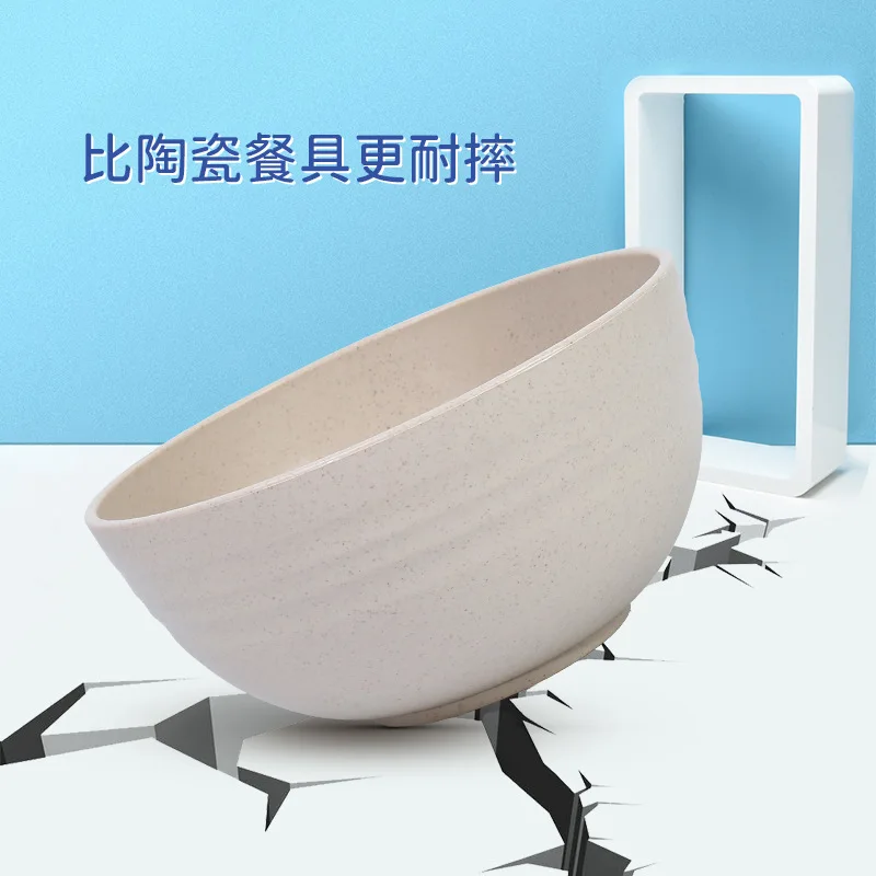 Wheat Straw Portable Tableware Set Plate Household Bone Dish round Square Plate Water Cup Rice Bowl Chopsticks Spoon Cutlery Set