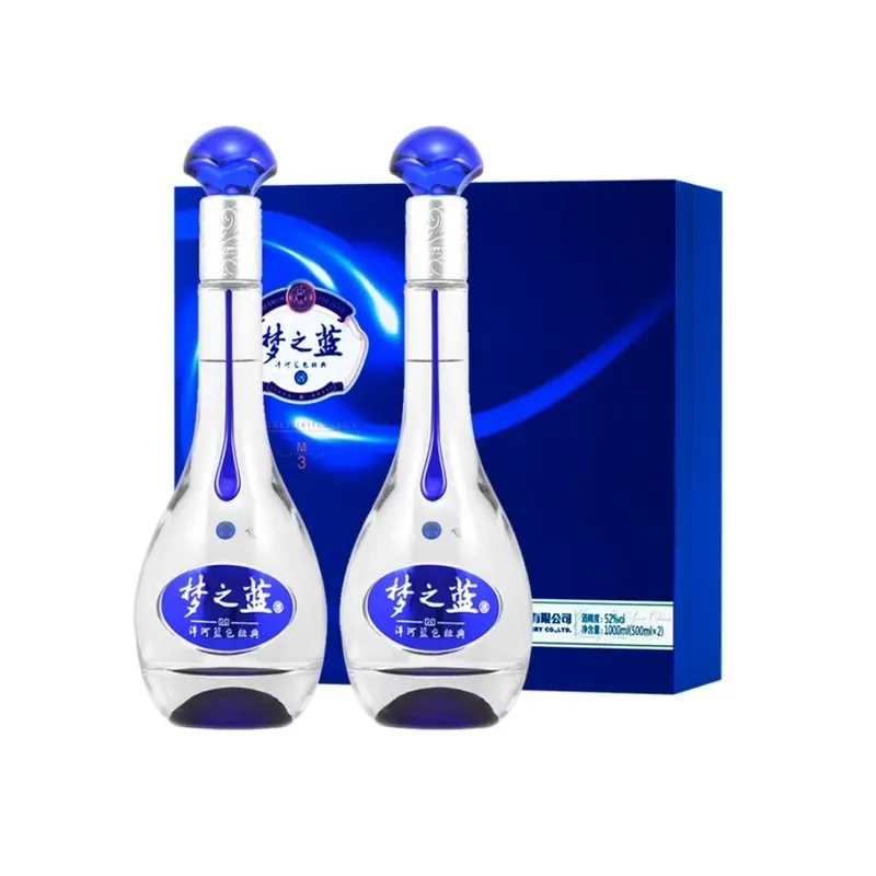 China Yanghe 52 Degree 500ml 2 Bottle Hot Selling Gift Box Liquor Bottles Spirits Chinese Baijiu