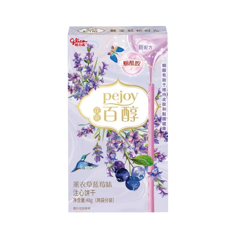 Wholesale Pejoy Stick Biscuits 48g Floral Fruity Pocky Chocolate Stick Cookies Glico Exotic Snack