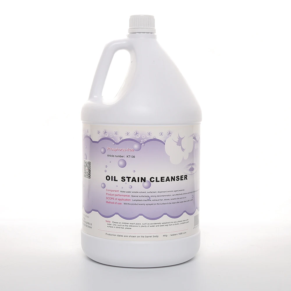 Heavy Oil Stain Remover Grease Cleaner Omnipotent Cleaning 500ml Oil Heavy Grease Kitchen Cleaner