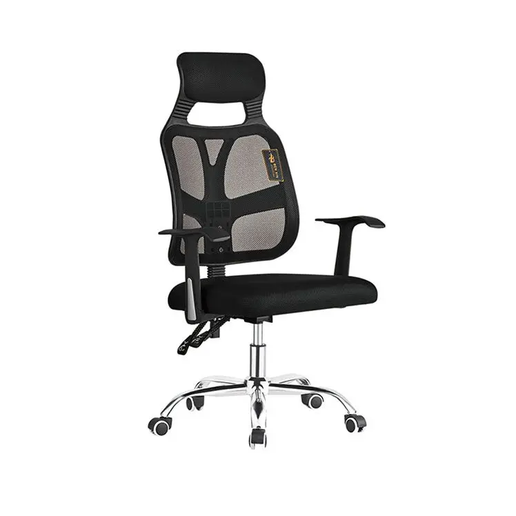 
Lift Chair Ergonomic Gray Mech Executive White Brown Royal Cream Metal China Black Green Beige Cover Navy Chairs Order Chief faux leather dining chairs modern room furniture classic mid century chair contemporary high back rest white pu plywood