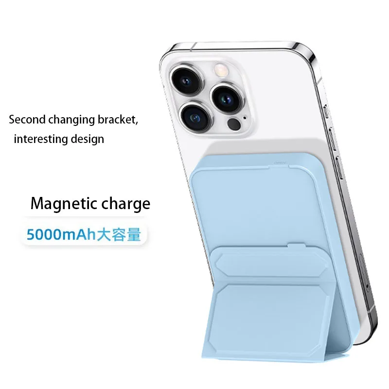 15W 5000mAh Wireless Charger Magenic Power Bank With Mobile Phone Holder PD20W  For OEM WIRELESS Charger better than anker