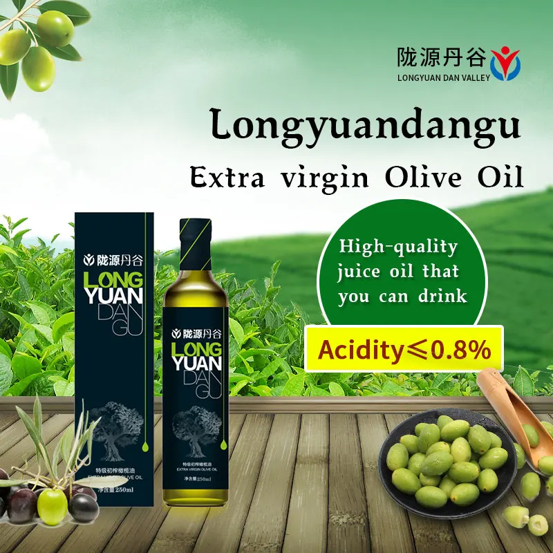 
Good Quality Delicious Longyuan Dangu Extra Virgin Olive Oil 250ml 