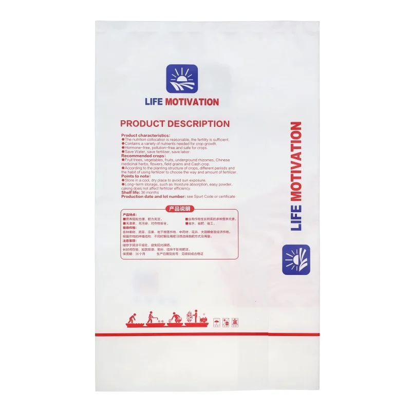 High Quality Customized Color/Logo Printed Plastic Packaging Bag for Cement/Fertilizer