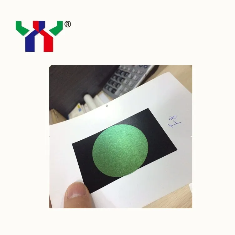 Ceres Interferometric Optical Variable Ink F8 Yellow Green to Blue,100 G/bottle