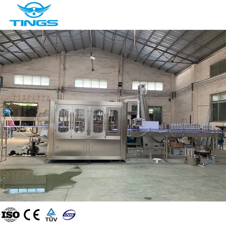 
 Китайский надежный завод, линия для розлива пива в бутылки для домашних животных большой емкости, 1500 мл  