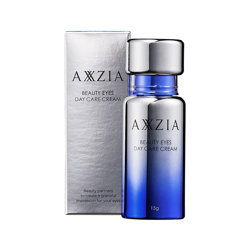 Japanese Cosmetics Wholesale Beauty Eyes Essence Cream Serum Facemask Skin Care Set Under Eye Gel Pads Patch For Women & Men