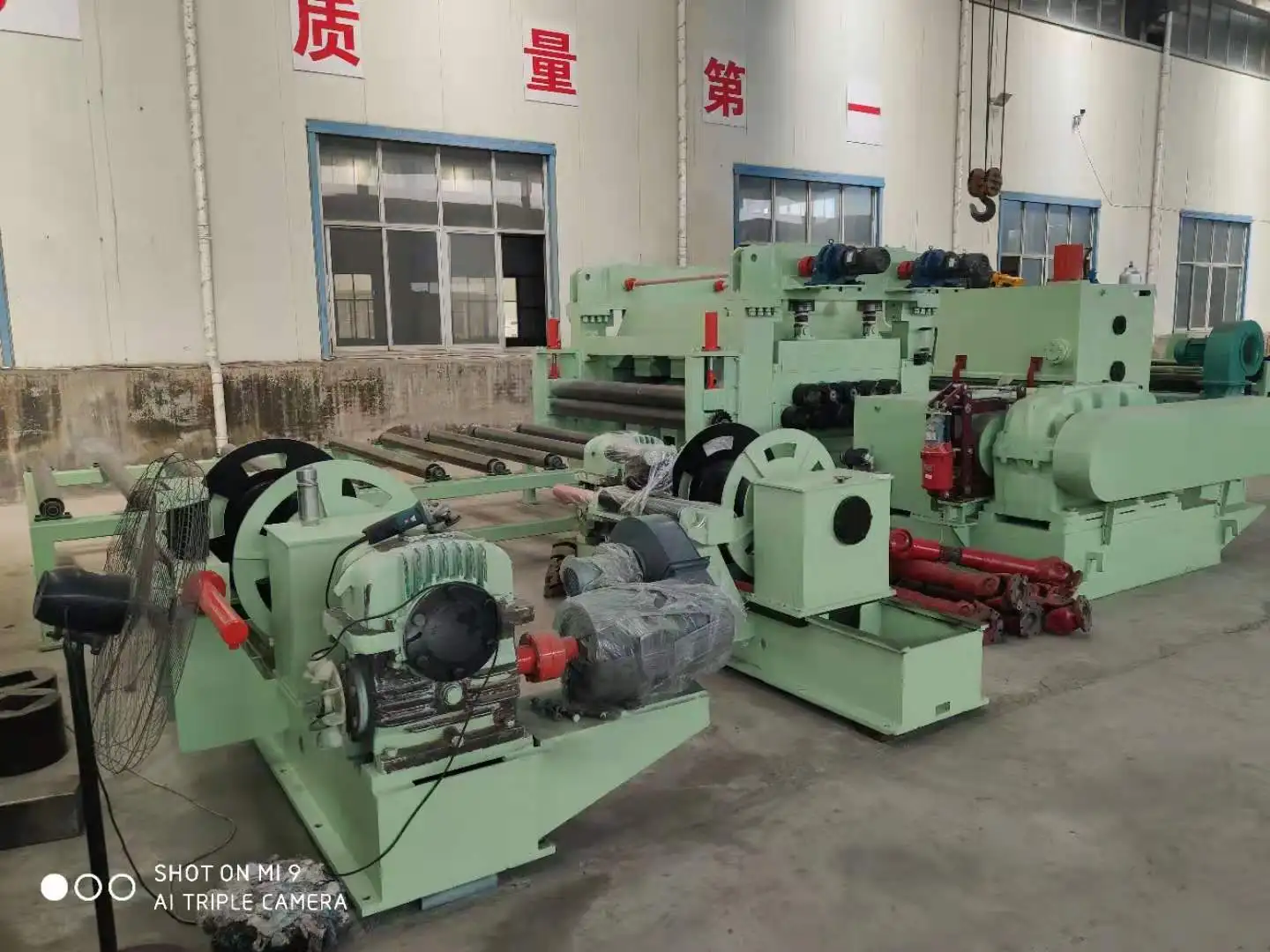 
used slitting line & used cut to length line with 11 roller 200x16 mm 