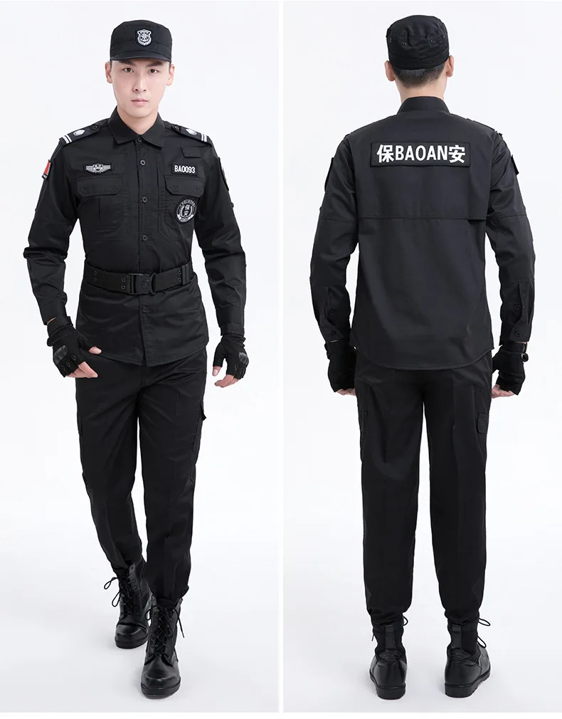 New wholesale spring and autumn security training uniform suit work clothes short sleeve long sleeve clothing