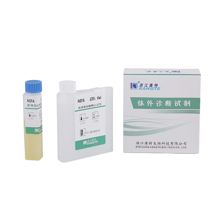 TG Triglyceride Assay Kit High Quality Laboratory Analyzer Health Medical Equipment