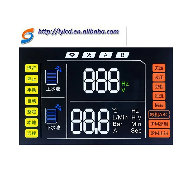 2021 Индивидуальные 7-сегментный ЖК-дисплей с цифровым дисплеем