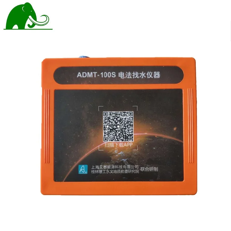  ADMT - 300S детектор подземных вод 300 м