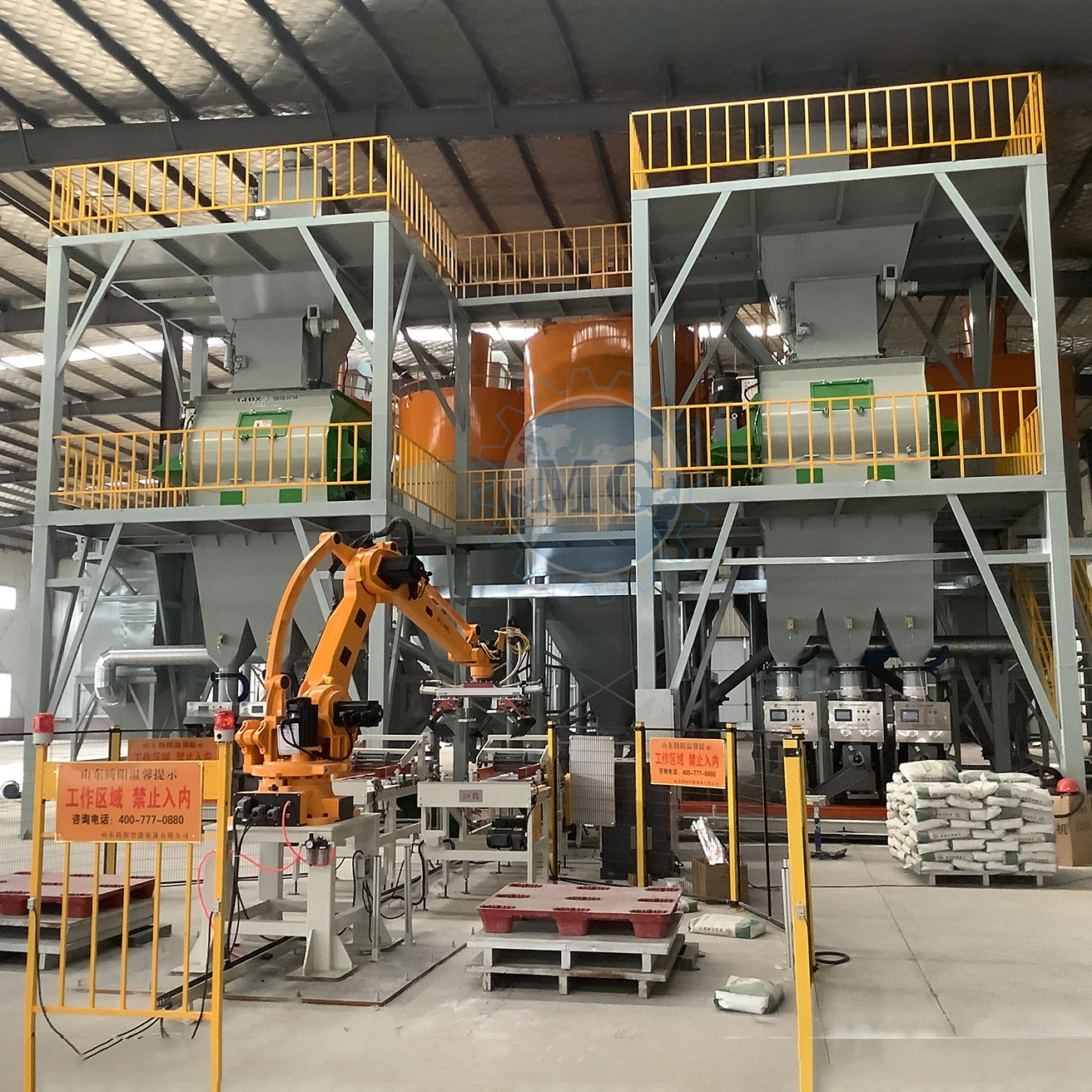 Ceramic Tile Adhesive Manufacturing Plant Wall Putty Mixing Equipment Dry Mortar Machines For Sale