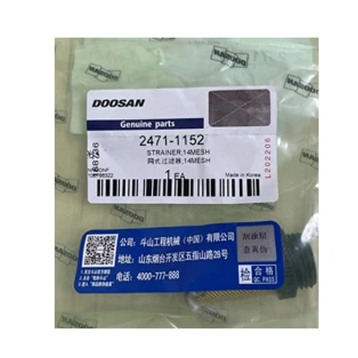 Doosan Daewoo Excavator Original Spare Parts 14Mesh Strainer Genuin E 2471-1152 Filter Element