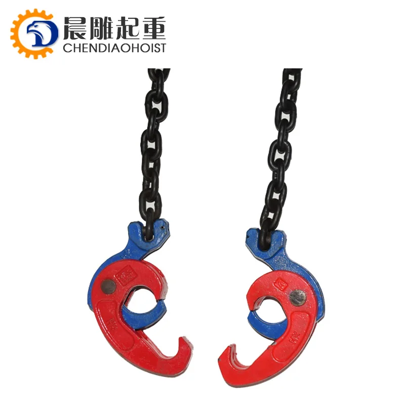 Oil Drum Lifter lifting clamp crane clamp for forklift hoisting 1 ton 2 ton