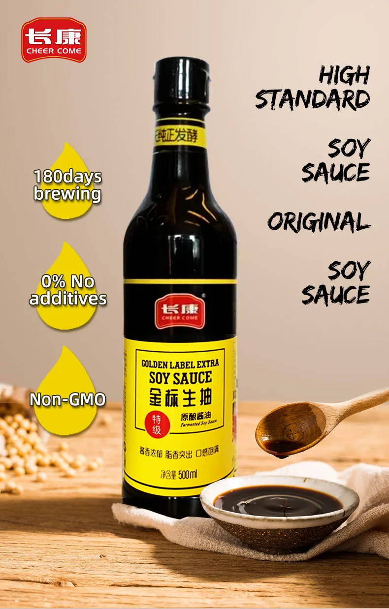 Newest Hot Sale Naturally Brewed Soy Sauce 500ml Light Soy Sauce Bottle