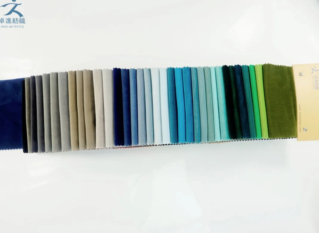 
Africa velvet sofa fabric furniture upholstery fabric 