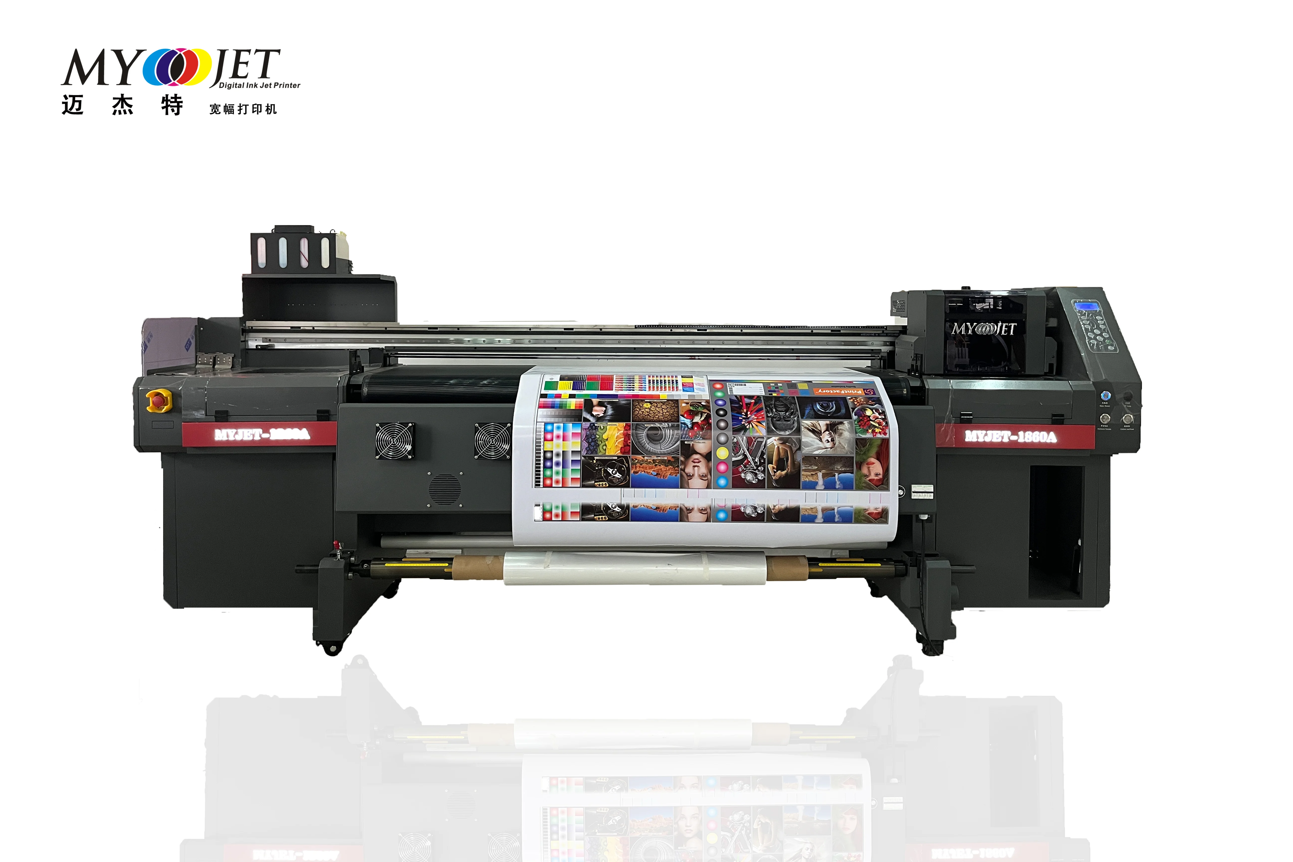 Myjet 1860B eco solvent printer digital inkjet PU leather canvas printing machine Roll to roll and flatbed printer