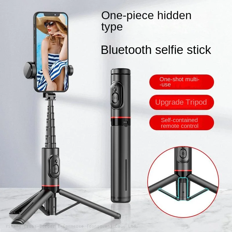 Q/QS Hot Sale Q/Q12S Selfie Stick Mini - multi-functional built-in three-legged live stand selfie stick