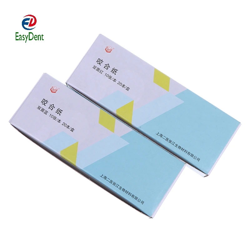 Стоматологическая бумага для стоматологических сочленений синие полоски стоматологические лабораторные продукты стоматологический Стоматолог ухода за зубами инструмент отбеливания 200 листов/коробка