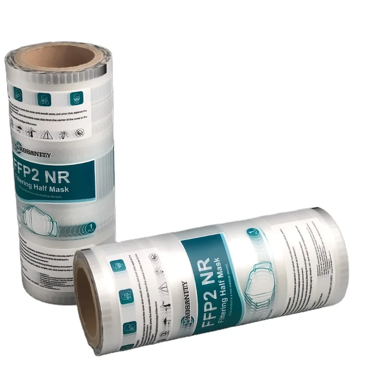 Customize logo printing  soap film flow pack opp film roll plastic laminating film rolls seal packaging bopp cpp material