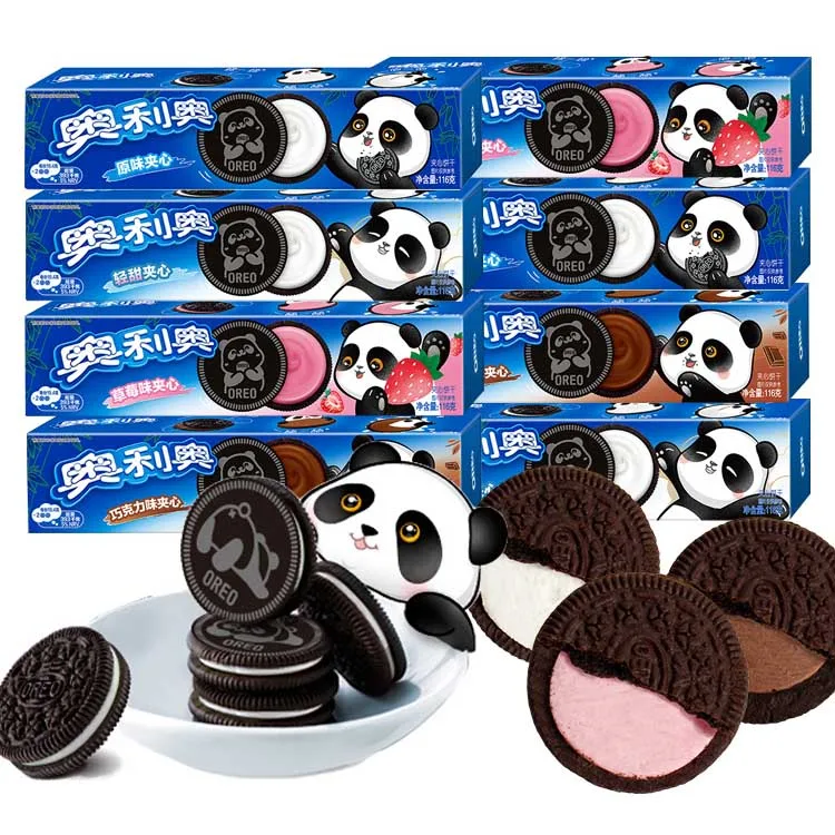 Asian snacks sandwich biscuits Snack Food 97g Chocolate Sandwich Cookies