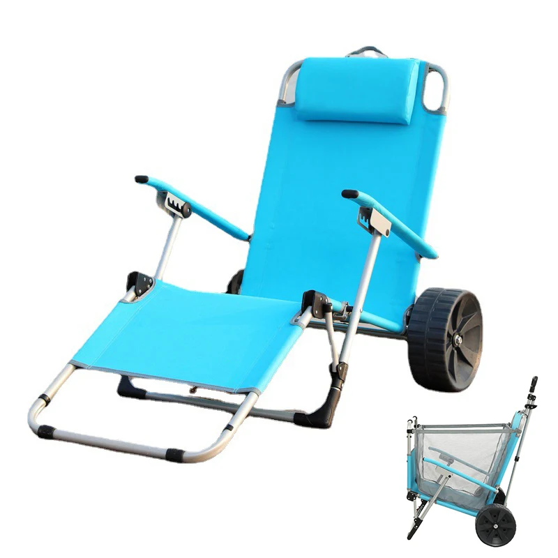 2 in 1 Outdoor Beach Cart Camping Wagon Folding Chaise Lounge Chair with Wheels