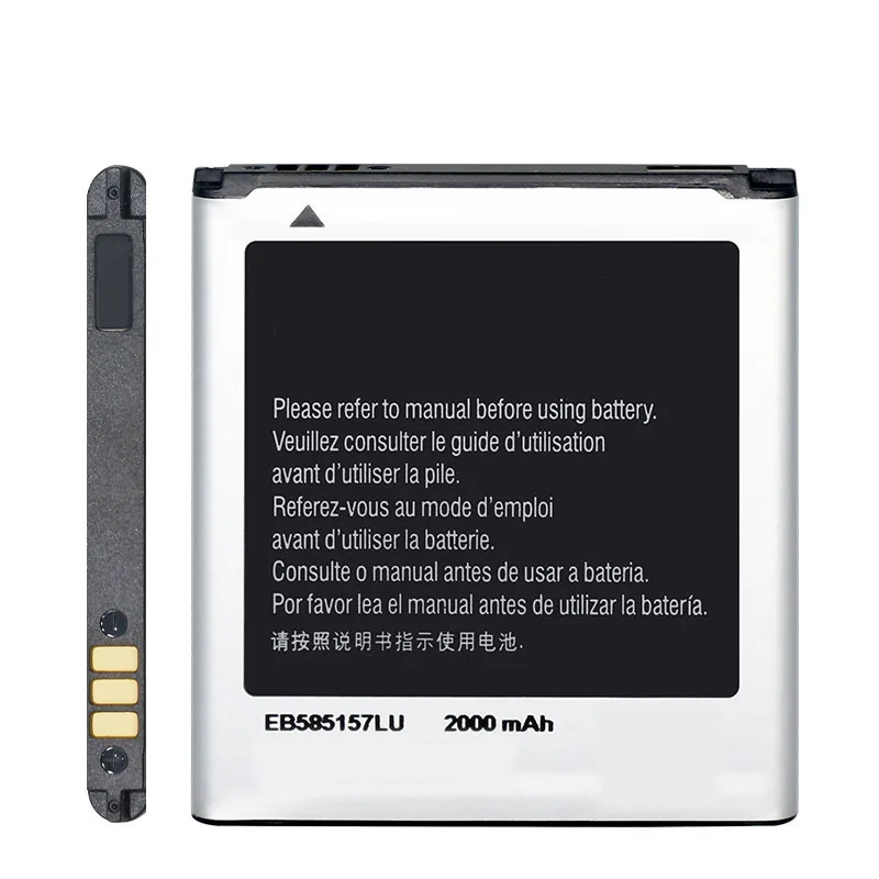 Replacement Battery EB585157LU for Samsung Galaxy Beam GT-I8550 I8552 I8530 G355 G3586V