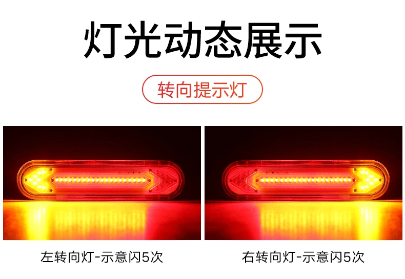 Usb Rechargeable Bicycle Tail Light Bicycle Riding Turn Signal Warning Lights Wireless Led Rear Light With Remote Control