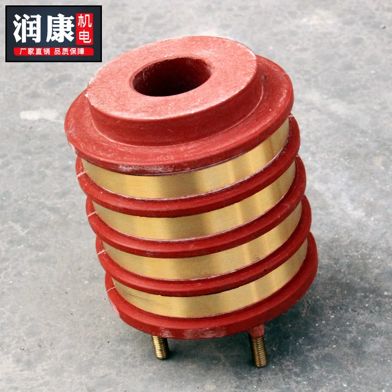 Copper 3-way collector ring for motor