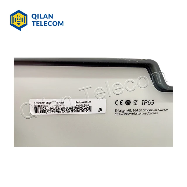 Базовая станция Ericsson радио 4443 KRC 161 753/1