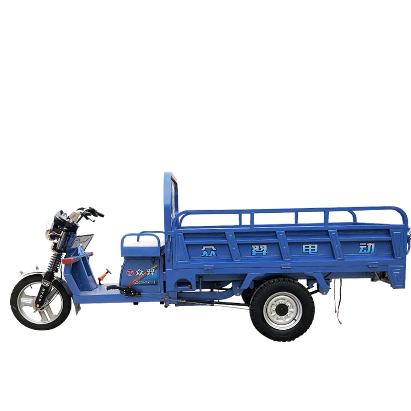 Factory direct  selling freight electric tricycle electric cargo tricycle for freight