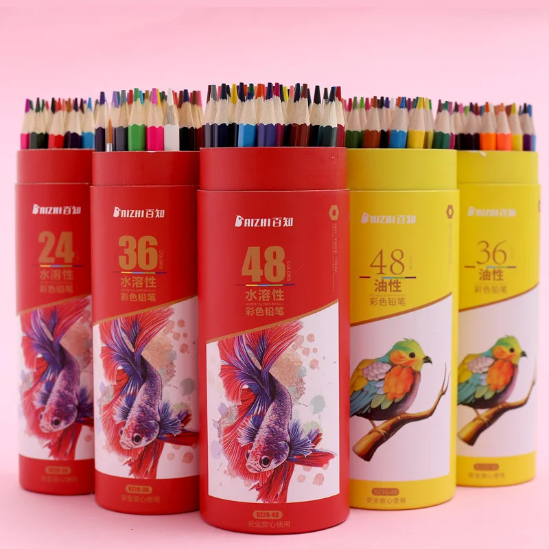 Оптовая продажа, канцелярские товары для рисования граффити для детей и школьников, водорастворимые цветные карандаши 48 цветов 36 цветов