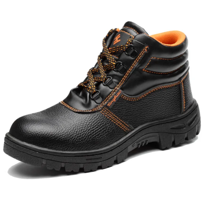 safety shoes-5.jpg
