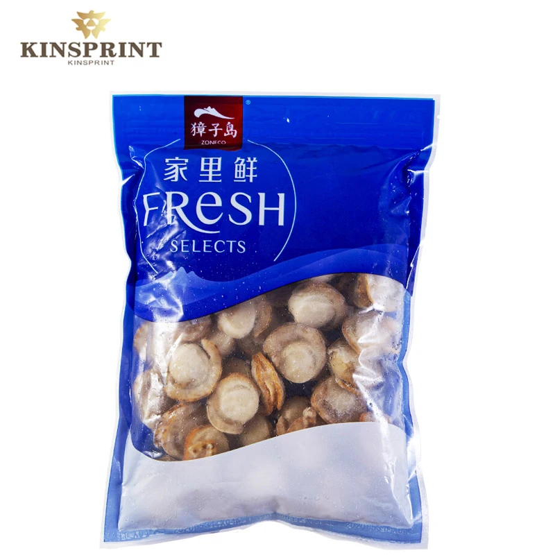 Manufacturer Custom Design 1Kg 2Kg 500g Plastic Koi Goldfish Fish Food Feed frozen pet food Packing Bags