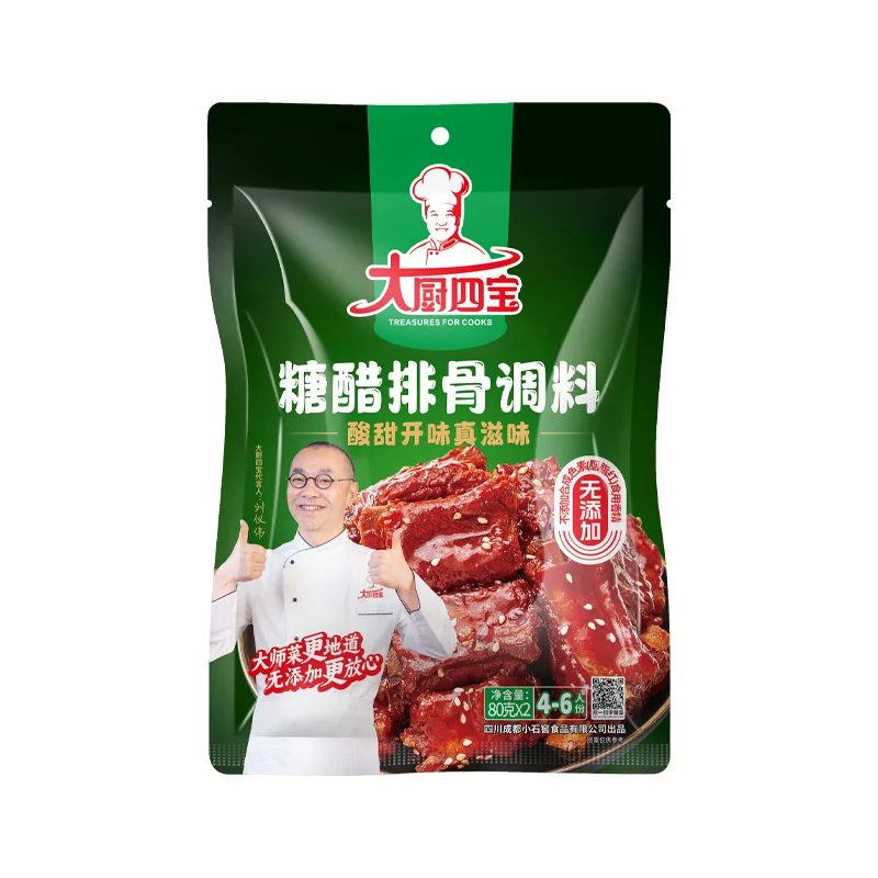 Фабрика OEM вкусный кисло-сладкий соус для свиных отбивных домашняя Сладкая и кислая свиная приправа ребер