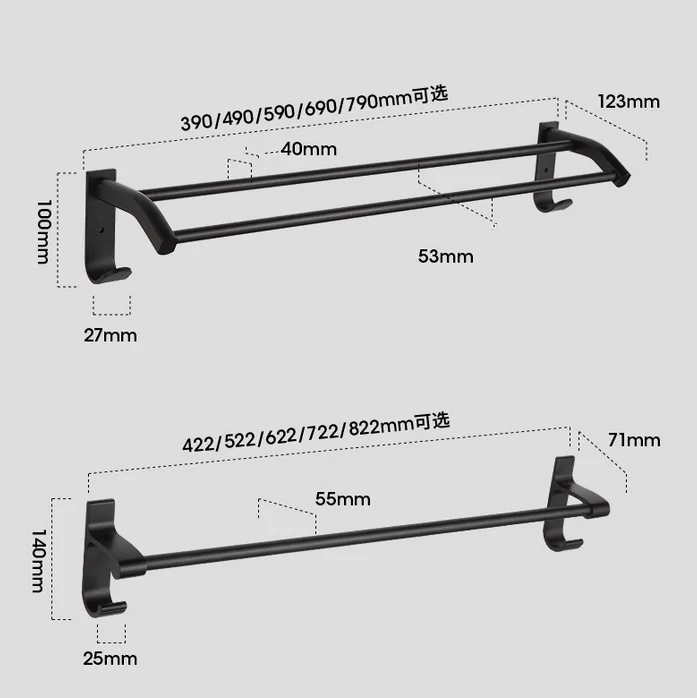 New Wall Mount Bathroom Accessory Aluminum Black Double Towel Bar Towel Rod Towel Rail with Hook