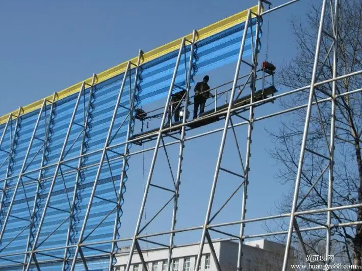 dust suppression wind fence  wall windbreak Fence wall