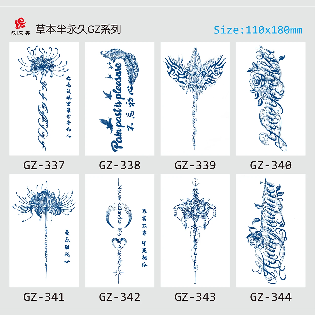 Customize Women Juice Semi Permanent Tattoo Sticker Men Cool Designs Waterproof Sweatproof  Last 2 Weeks Henna Tattoo Body Art