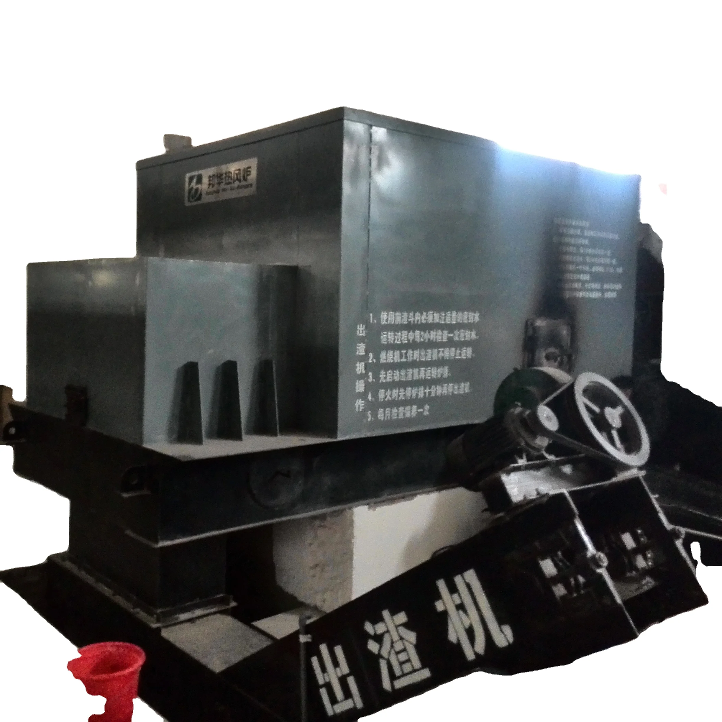 
Vietnam Rubber industry direct coal fired hot air furnace for rubber industry 