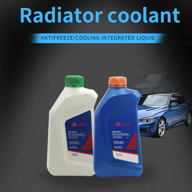 Green Blue Pink Red Car Radiator Coolant Waterless Anti-rust Coolant Fluid Antifreeze Coolant