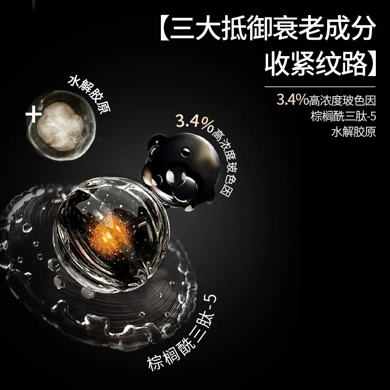 Wholesale New Anti Aging Cream Firming Skincare Night Lotion Pro-Xylane Anti Wrinkle Whitening Face Cream Philippines