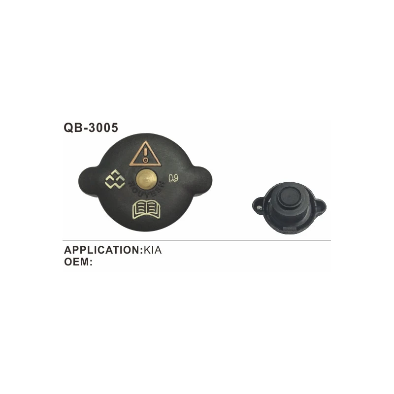 13 P.S.I. 16401-54750 16401-63010 16401-87710 car engine radiator caps