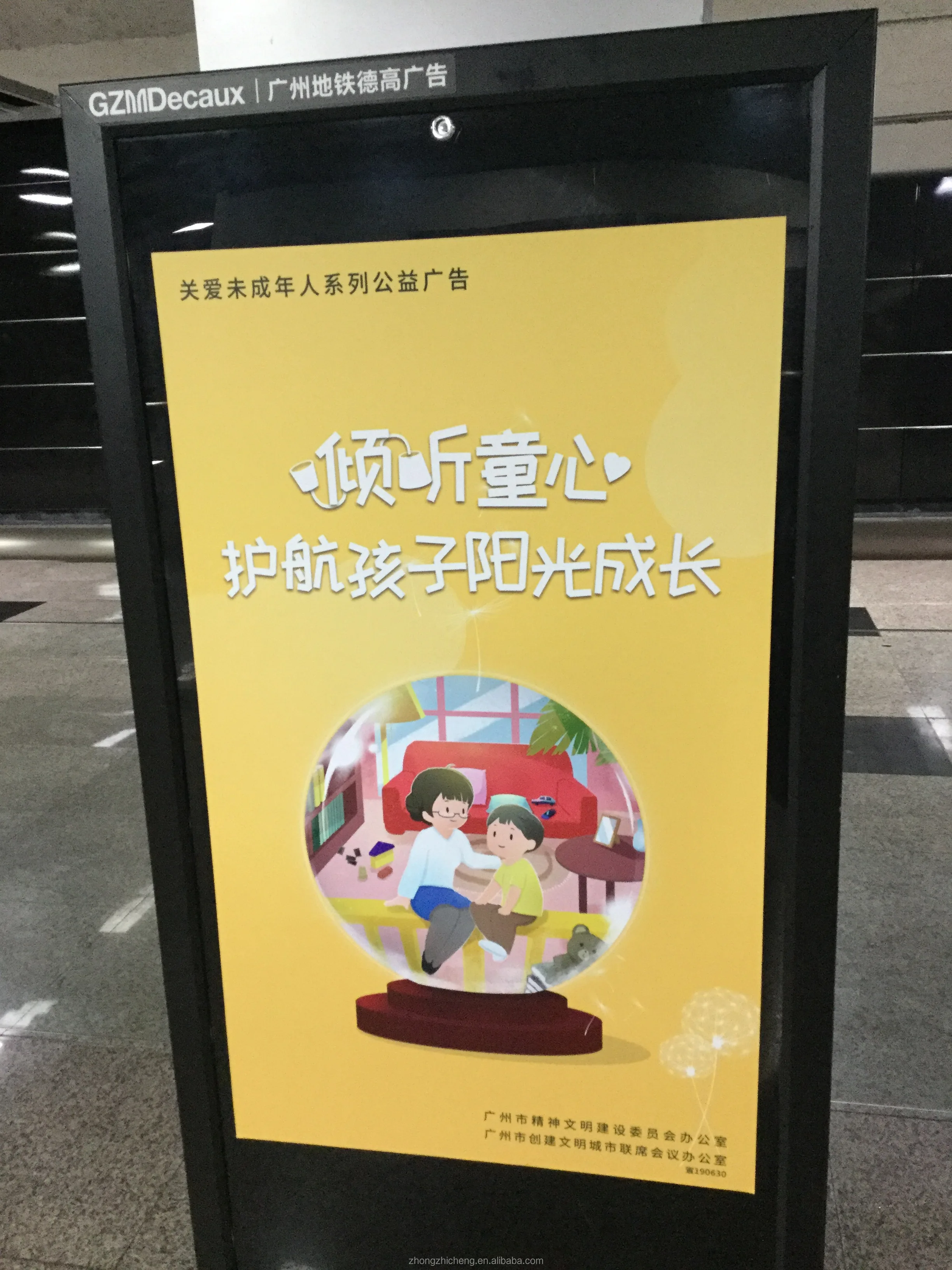 Street Signs Pole Outdoor Signage Digital and Displays Billboard Advertising Frame Light Box